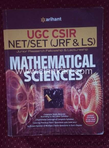 Arihant UGC CSIR NETSET JRF LS Mathematical Sciences