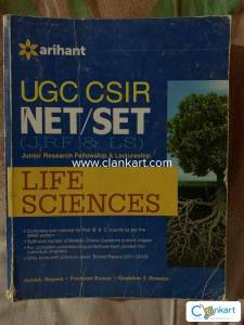 Arihant UGC CSIR life sciences