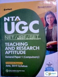 Arihant UGC NET SET JRF Book