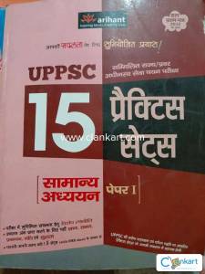 Arihant Uppsc Practice Tests