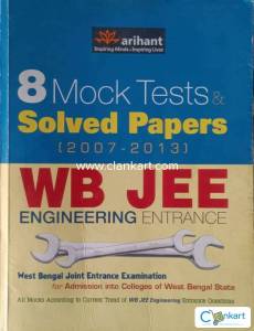 Arihant WBJEE Engineering Entrance book