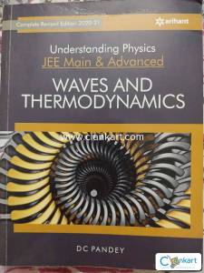 Arihant Waves & Thermodynamics for JEE by DC Pandey