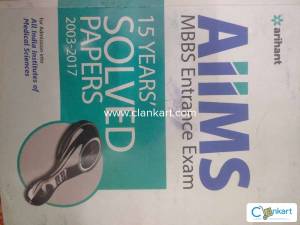 Arihant - AIIMS 15 years solved papers(2003-2017)