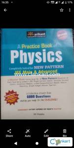 Arihant : A Practice Book of Physics  for JEE Main & Advanced