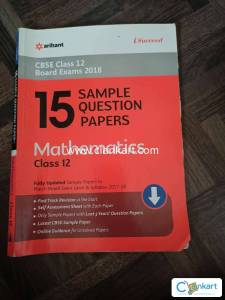 Arihant - Class 12 Maths 15 Sample Papers