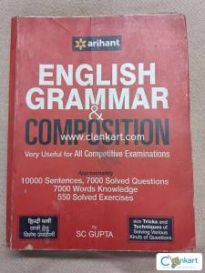 Arihant - English Grammar and Composition