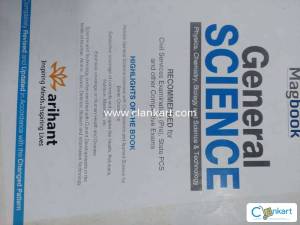 Arihant-  General Science- Physics, Chemistry, Biology and S&T
