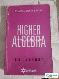 Arihant - Higher Algebra: Hall & Knight