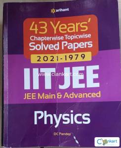 Arihant  IIT JEE PHYSICS 43 YEARS CHAPTERWISE TOPICWISE Solved papers