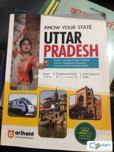 Arihant - Know your state uttar pradesh
