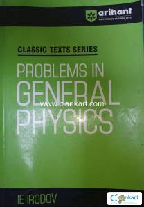 Arihant ( combo of 3 books) for jee mains and advanced