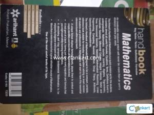 Arihant  handbook mathematics