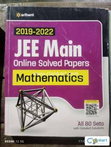 Arihant  jee main math