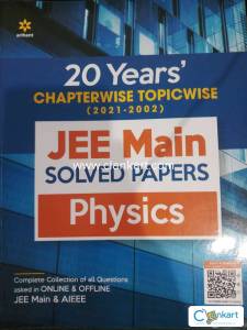 Arihant  jee main solved question papers
