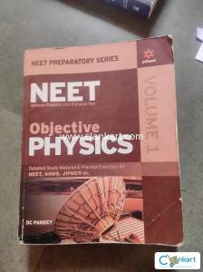 Arihant  physics class 12th volumne 1