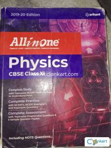 Arihant  physics for class 12