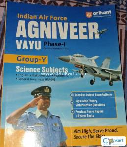 Arihant agniveer vayu phase 1 group y