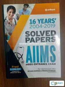 Arihant aiims solved papers