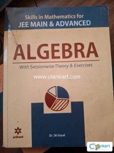 Arihant algebra