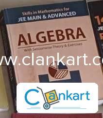Arihant algebra (sk goyal)