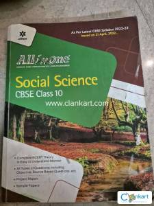 Arihant all In one social science for class 10