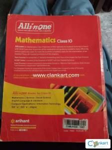 Arihant all in one
