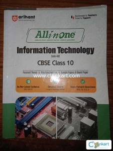 Arihant all in one INFORMATION TECHNOLOGY class 10