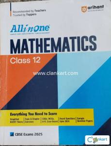Arihant all in one Mathematics class 12 cbse