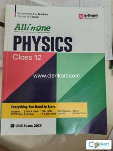 Arihant all in one Physics class 12 cbse 2025