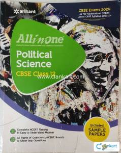 Arihant all in one Political Science for Class 12 (CBSE)