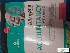 Arihant all in one accountancy class 12