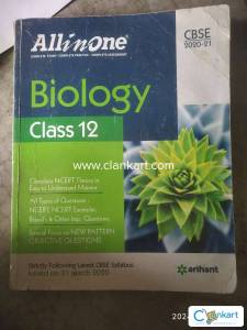 Arihant all in one biology class 12