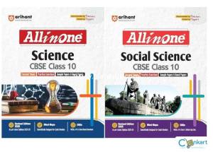 Arihant all in one book class 10 sst science