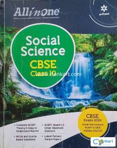 Arihant all in one cbse social science guide book for class 10