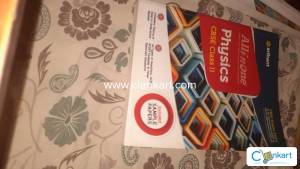 Arihant all in one class 11 physics