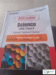 Arihant all in one class 9 science