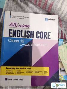 Arihant all in one eng core 2025