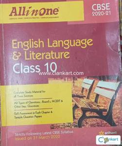 Arihant all in one english book for class 10th