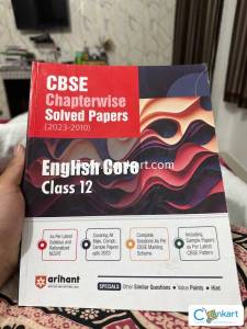 Arihant all in one english for class 12