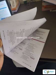 Arihant all in one hindi B