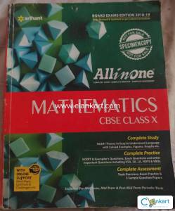 Arihant all in one mathematics class 10