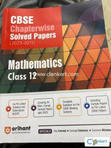 Arihant all in one maths Class 12