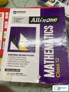 Arihant all in one maths class 12th