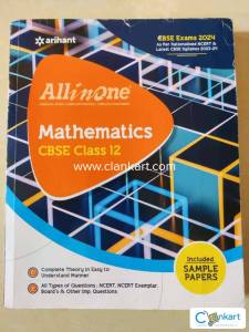 Arihant all in one maths class 12th 2024 edition
