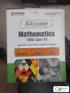 Arihant all in one maths for class 10