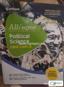 Arihant all in one political science exams helpbook