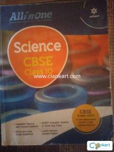 Arihant all in one science