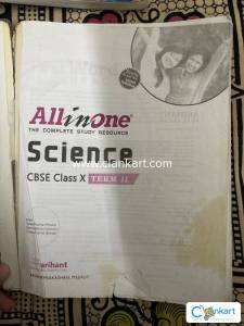 Arihant all in one science