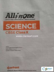 Arihant all in one science for class 10