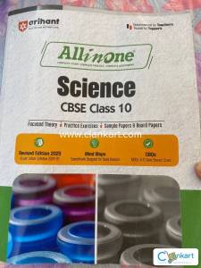 Arihant all in one science for class 10
